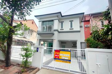 3 Bedroom House for sale in Private Ramintra, Bang Chan, Bangkok