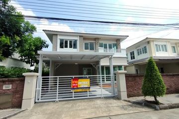 3 Bedroom House for sale in O Ngoen, Bangkok
