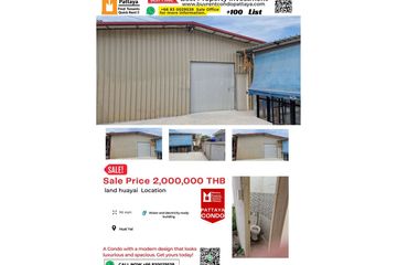 Land for sale in Chik Du, Amnat Charoen