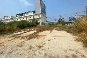 Land for sale in Chonburi