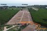 Land for sale in Ban Chang, Rayong