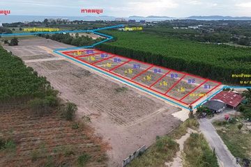 Land for sale in Ban Chang, Rayong