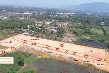 Land for sale in Taphong, Rayong
