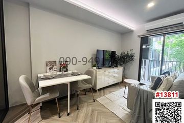 1 Bedroom Condo for sale in Khlong Tan Nuea, Bangkok
