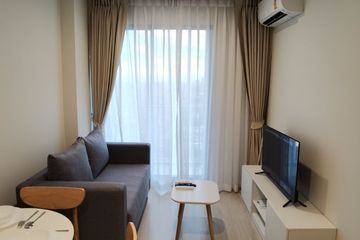 1 Bedroom Condo for sale in Nue Noble Chaengwattana, Bang Talat, Nonthaburi near MRT Si Rat