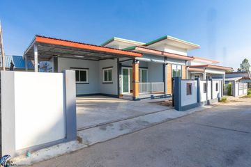 4 Bedroom House for sale in Rai Noi, Ubon Ratchathani