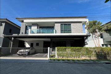 4 Bedroom House for rent in Bang Phli Yai, Samut Prakan