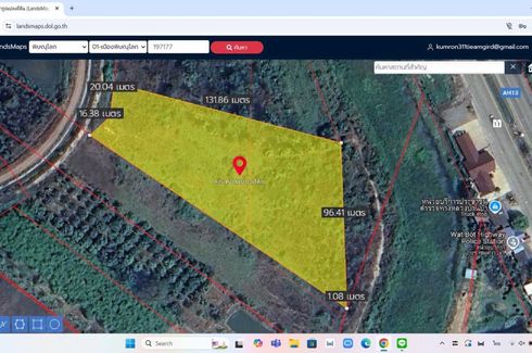 Land for sale in Ban Pa, Phitsanulok