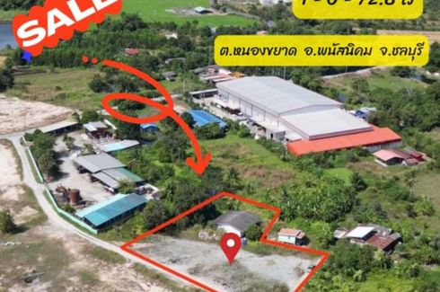Land for sale in Ban Chang, Chonburi
