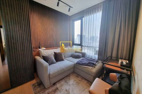 2 Bedroom Condo for rent in MARU Ekkamai 2, Khlong Tan Nuea, Bangkok near BTS Ekkamai