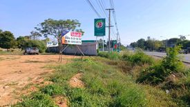 Land for rent in Tha Khoei, Ratchaburi