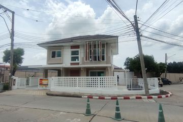 3 Bedroom House for sale in O Ngoen, Bangkok