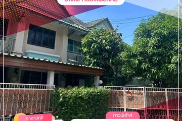3 Bedroom Townhouse for sale in Bang Khu Rat, Nonthaburi