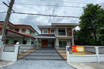4 Bedroom House for sale in Sam Wa Tawan Tok, Bangkok