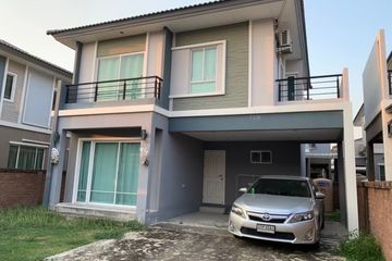 3 Bedroom House for sale in The Plant Simpls Paholyothin-Saimai, Sai Mai, Bangkok