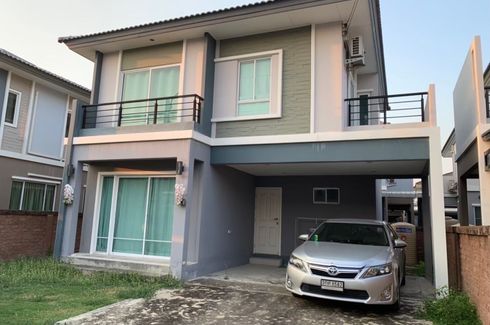 3 Bedroom House for sale in The Plant Simpls Paholyothin-Saimai, Sai Mai, Bangkok
