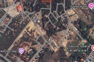Land for sale in Nong Prue, Chonburi