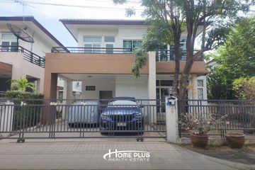 3 Bedroom House for sale in Rasa Parklane Watcharapol, Khlong Thanon, Bangkok