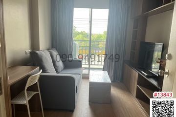 1 Bedroom Condo for rent in Lat Krabang, Bangkok near Airport Rail Link Lat Krabang