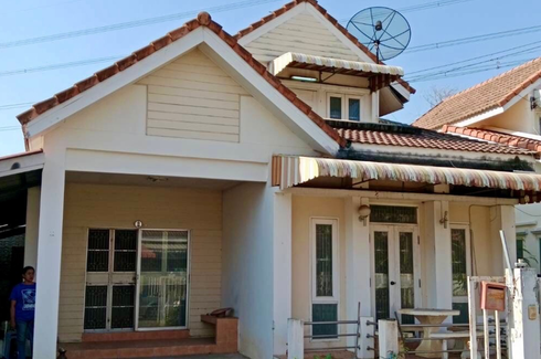 2 Bedroom House for sale in Samo Khae, Phitsanulok