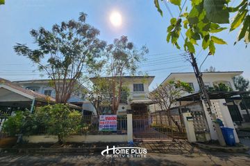 3 Bedroom House for sale in Tha Kham, Bangkok