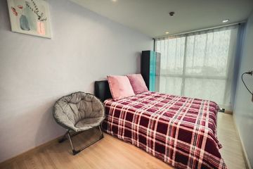 1 Bedroom Condo for sale in Lat Phrao, Bangkok