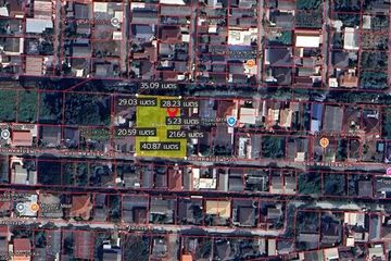 Land for sale in Sai Mai, Bangkok