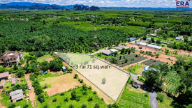 Land for sale in Sai Thai, Krabi