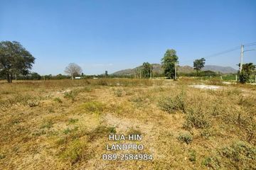 Land for sale in Hin Lek Fai, Prachuap Khiri Khan