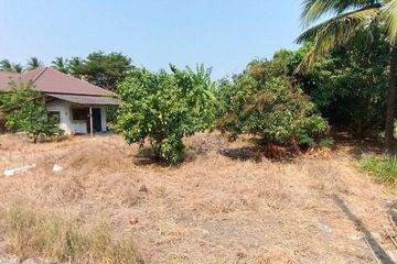 Land for sale in Nong Nok Khai, Samut Sakhon
