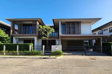 4 Bedroom House for Sale or Rent in Burasiri Krungthep Kreetha, Hua Mak, Bangkok