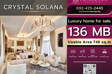 5 Bedroom House for sale in Crystal Solana, Tha Raeng, Bangkok near MRT Vatcharaphon
