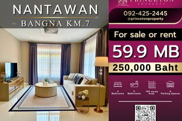 4 Bedroom House for Sale or Rent in Nantawan Bangna Km.7, Bang Kaeo, Samut Prakan