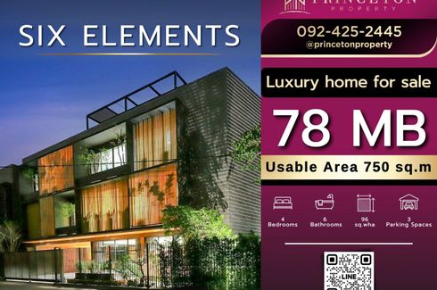 4 Bedroom House for sale in Six Elements, Bang Kaeo, Samut Prakan