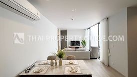 3 Bedroom Apartment for rent in Khlong Tan, Bangkok near BTS Phrom Phong