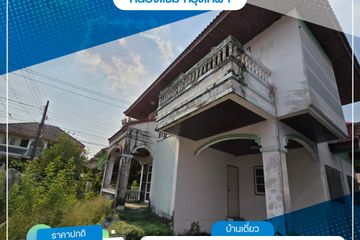 3 Bedroom House for sale in Nong Khang Phlu, Bangkok near MRT Phutthamonthon Sai 4