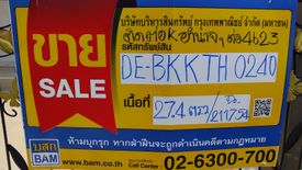 3 Bedroom Townhouse for sale in Anusawari, Bangkok near MRT Lat Pla Khao