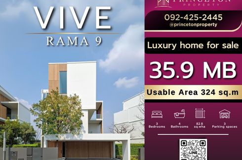 3 Bedroom House for sale in VIVE Rama 9, Saphan Sung, Bangkok