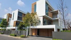 3 Bedroom House for sale in VIVE Rama 9, Saphan Sung, Bangkok