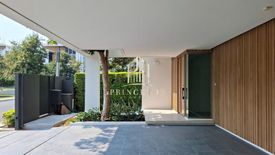 3 Bedroom House for sale in VIVE Rama 9, Saphan Sung, Bangkok