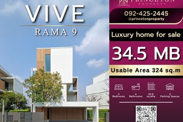 3 Bedroom House for sale in VIVE Rama 9, Saphan Sung, Bangkok