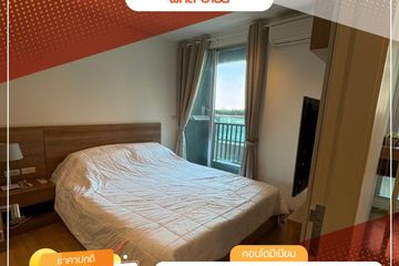 1 Bedroom Condo for sale in Phaya Thai, Bangkok near BTS Saphan Kwai