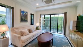 4 Bedroom House for rent in Nantawan Rama 9 - New Krungthepkretha, Saphan Sung, Bangkok