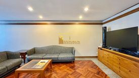 2 Bedroom Condo for rent in United Tower, Khlong Tan Nuea, Bangkok near BTS Thong Lo