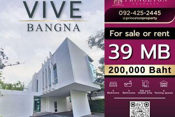 4 Bedroom House for Sale or Rent in VIVE Bangna, Bang Kaeo, Samut Prakan near BTS Bang Na