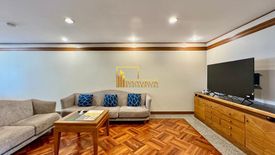 2 Bedroom Condo for rent in United Tower, Khlong Tan Nuea, Bangkok near BTS Thong Lo