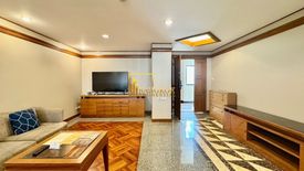 2 Bedroom Condo for rent in United Tower, Khlong Tan Nuea, Bangkok near BTS Thong Lo