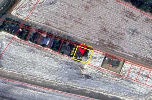 Land for sale in Krathum Rai, Bangkok