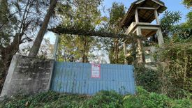 Land for sale in Krathum Rai, Bangkok