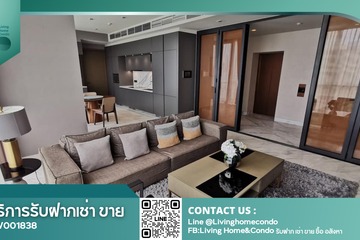 2 Bedroom Condo for Sale or Rent in The Monument Thong Lo, Khlong Tan Nuea, Bangkok near BTS Thong Lo